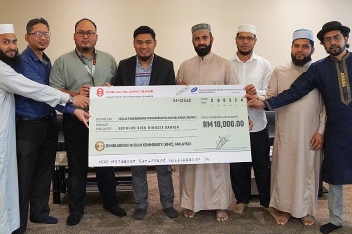 Bangladeshi Muslim Community